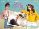 Drama Korea Her Private Life Subtitle Indonesia