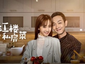 Download Drama China Private Dishes in Red Mansions Subtitle Indonesia