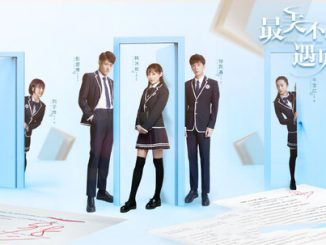 Downlaod Drama China Nice to Meet You Subtitle Indonesia