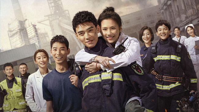 Drama China The Flaming Heart Subtitle Indonesia