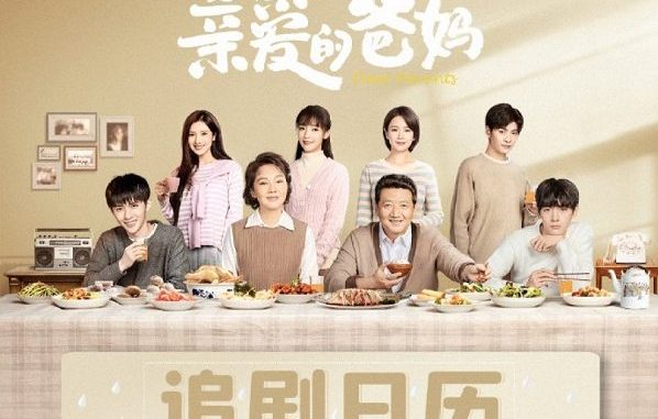 Download Drama China Dear Parents Subtitle Indonesia