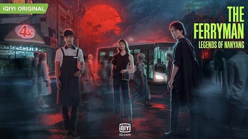 Download Drama China The Ferryman Legends of Nanyang Subtitle Indonesia