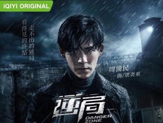 Download Drama Taiwan Danger Zone Subtitle Indonesia